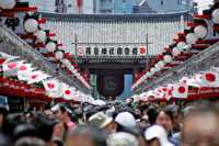 ������ �������� �� 3 ��