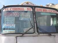 ����� ����