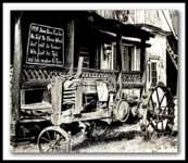 ����� ��� ��������