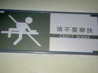 ����� ��� �������� ������