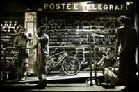 ��� �������� ������